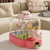 2024 New Electric beading shooting game machine, beading puzzle, concentration, parent-child, children's toys for boys and girls Application Scenario